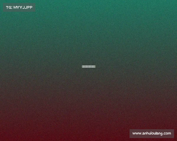 墨超赛事—墨超决赛